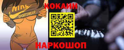 гашишное масло Краснодар