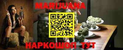 MESCALINE Краснознаменск
