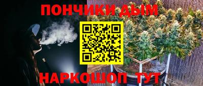 MESCALINE Краснознаменск