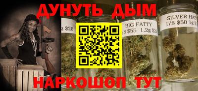MESCALINE Краснознаменск