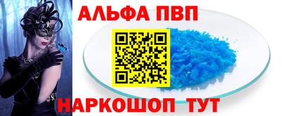 MESCALINE Краснознаменск