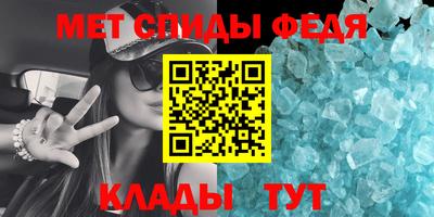 MESCALINE Краснознаменск