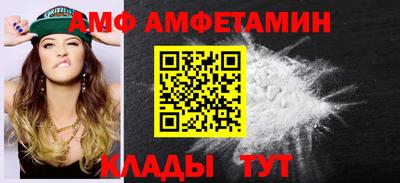 гашишное масло Краснодар