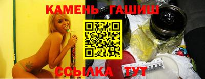 MESCALINE Краснознаменск